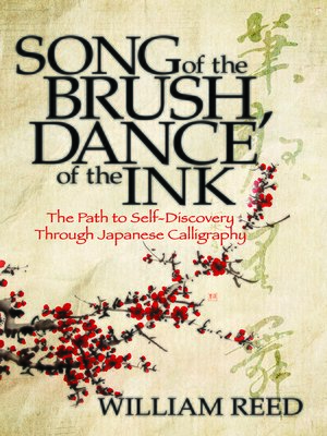 cover image of Song of the Brush, Dance of the Ink